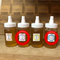 【非加熱・生はちみつ】れんげ150g&からすたらのき百花蜜150g(2本セット)