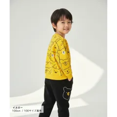 イエロー くま柄 2点 セットアップ 長袖 スウェット 長ズボン 上下セット キッズ ベビー服 男の子 ボーイズ 綿混 春 秋 冬 かわいい 韓国子供服 80cm 90cm 100cm 110cm 120cm