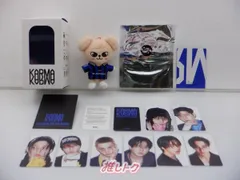 2025年最新】パピーム skzooの人気アイテム - メルカリ