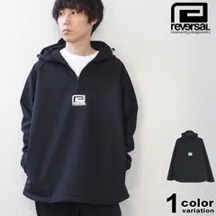 リバーサル reversal アノラックパーカー フード  パーカー フリース ボンディング フーディ ハイネック reversal AW 4WAY STRETCH ANORAK HOODIEトレーニング 格闘技 RV23AW304のサムネイル