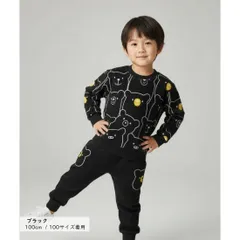 ブラック くま柄 2点 セットアップ 長袖 スウェット 長ズボン 上下セット キッズ ベビー服 男の子 ボーイズ 綿混 春 秋 冬 かわいい 韓国子供服 80cm 90cm 100cm 110cm 120cm