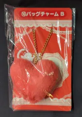 サンリオ ハローキティ当たりくじ 2025年11月 10.バッグチャーム B