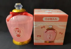 サンリオ ハローキティ当たりくじ 2025年11月 11.小物入れ