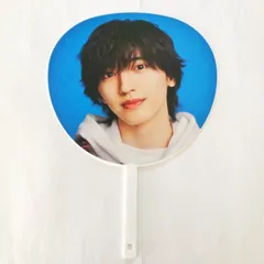 なにわ男子 道枝駿佑 ASIA TOUR +Alpha ジャンボうちわ【I1877-007】144