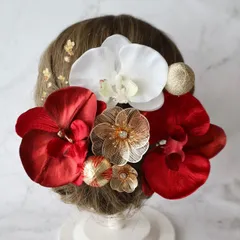 胡蝶蘭和装髪飾り 赤いベルベット胡蝶蘭とメタルフラワー大輪2連の髪飾り 結婚式 卒業式 成人式 七五三