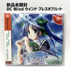 2025年最新】ドリームキャスト ソフトの人気アイテム - メルカリ