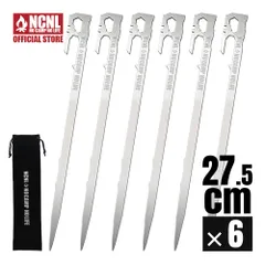 NCNL テントペグ 27.5cm 6本セット 軽量 薄型 ピッタリ重なる 420ステンレス鋼 高強度 鍛造ペグ U字型 錆びにくい 設営道具 登山 硬い土 砂地 草地 砂浜 ソロキャンプ アウトドア用品 キャンプ用品 収納袋付きのサムネイル