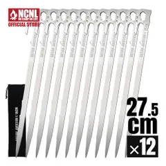 2025年最新】鍛造ペグの人気アイテム - メルカリ