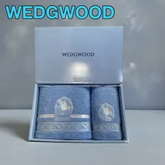 【WEDG WOOD】バスタオル、フェイスタオルセット