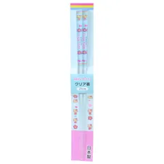 【メール便】ハローキティ おはし クリア箸 21cm 日焼け サンリオ カトラリー 日本製 キャラクター グッズ 