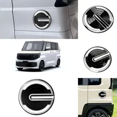 送料無料 日産 ルークス / Nissan Roox 25年式対応 給油口カバー 1枚 ABS製 フューエルリッドガーニッシュ ボディ側面保護 キズ防止 外装ドレスアップ 両面テープ簡単取付 専用設計