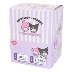 マイメロディ＆クロミ 缶バッジ トレーディング刺繍缶バッジ 全6種 6個入セット サンリオ マリモクラフト コレクション雑貨 まとめ買い BOX キャラクター グッズ 