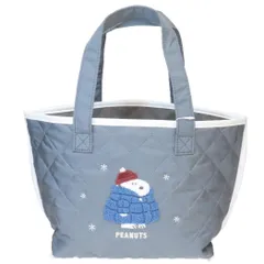 【メール便】スヌーピー 手提げかばん トートバッグ ほっこり ワンポイント ピーナッツ マリモクラフト お弁当かばん ミニトート キャラクター グッズ 