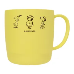 スヌーピー マグカップ PET製プラカップ Sideways Peanuts ピーナッツ マリモクラフト 割れにくい食器 日本製 キャラクター グッズ 