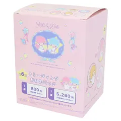 リトルツインスターズ 缶バッジ トレーディング刺繍缶バッジ 全6種 6個入セット サンリオ マリモクラフト コレクション雑貨 まとめ買い BOX キャラクター グッズ 