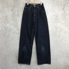 AZUL BY MOUSSY アズール バイ マウジー ハイウエスト デニム ワイド 2 ダークブルー Sサイズ □□☆