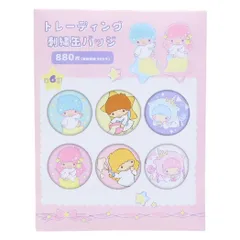 【メール便】リトルツインスターズ 缶バッジ トレーディング刺繍缶バッジ 全6種の内どれか1個 サンリオ マリモクラフト コレクション雑貨 単品 キャラクター グッズ 