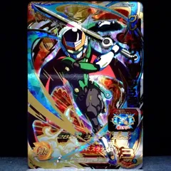 【中古】【非常に良い】スーパードラゴンボールヒーローズ/UM8-068 グレートサイヤマン３号 UR