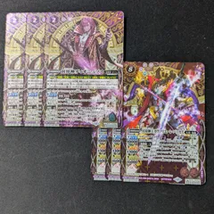 2026年最新】カヴァリエーレの人気アイテム - メルカリ