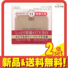 Item thumbnail for item 931a8d79-7a6c-4816-a554-d67f5d9211c2