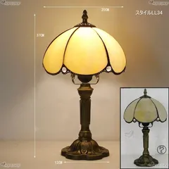 2025年最新】アンティーク スタンドライトの人気アイテム - メルカリ