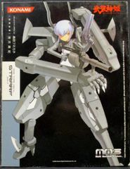 ドラゴンボールZ　PPカード16弾 ベジータの決意674 楽天市場】【中古】ドラゴンボール アマダ PPカード 16弾ベジータの