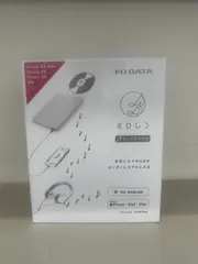 【美品】I-O DATA CDレコ ケーブルモデル