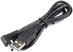 AC260 バートル　バッテリー　ファン　ケーブル　充電コードセット　空調服 2025年最新】バートル AC260 充電コードの人気アイテム - メルカリ