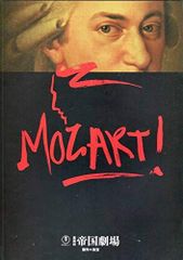 中古】【非常に良い】二千年の恋 （全4巻セット） [マーケットプレイス