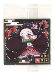 バンダイ ディフォルメシールウエハース 1弾/2531545 竈門 禰豆子 22