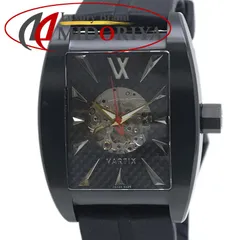 2025年最新】vartix growthの人気アイテム - メルカリ