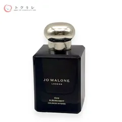 【トクキレ】Jo MALONE LONDON ジョーマローン ウード＆ベルガモット コロン インテンス (香水) 50mlサイズ 残量9割以上 中古品