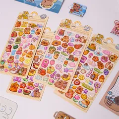 【デコレーション素材】立体シール 4枚入り 手帳 カップ スマホ貼り