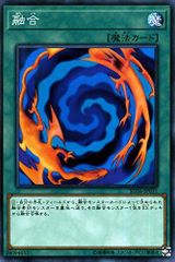 極美品 遊戯王 初期 旧裏 融合 スーパーレア 極美品 遊戯王 初期 旧裏 融合 スーパーレア 【公式通販】