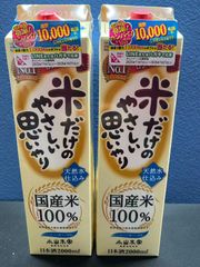 Item thumbnail for item 114d39ca-667a-41f1-ae5e-035557de5386