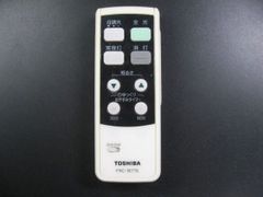 Kさま専用 2個組 東洋シャッター リモコン TS-2D - メルカリ