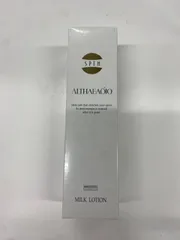 2026年最新】セプテムの人気アイテム - メルカリ