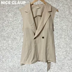 NICE CLAUP ベージュ ダブルボタン ベスト Fサイズ