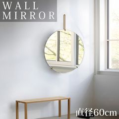 COMOCOWALL MIRROR ウェーブミラー 鏡 シェルフ付き - メルカリ
