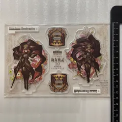 2025年最新】幼女戦記（20）限定版の人気アイテム - メルカリ