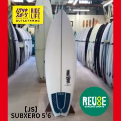 2025年最新】js ナイトロの人気アイテム - メルカリ