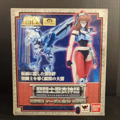 2025年最新】イーグル魔鈴の人気アイテム - メルカリ