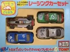 2025年最新】トミカ沖縄限定の人気アイテム - メルカリ