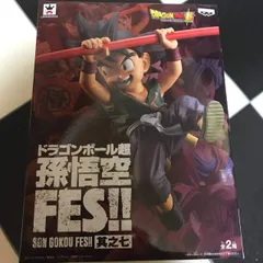 【中古】【非常に良い】ドラゴンボール超 孫悟空FES 其之七 孫悟空 少年期 フィギュア