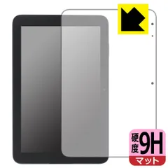 2026年最新】スマイルゼミ タブレット 203の人気アイテム - メルカリ