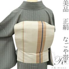 605mk52☆洗える着物 小紋 単衣 レトロモダン 縦縞模様 グレー☆美品