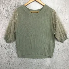 MAJESTIC LEGON マジェスティック レゴン キラキラ チュール スリーブ ニット ミント Mサイズ 〇□