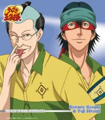 匿名配送 テニスの王子様 一氏ユウジ 熊渕卓 直筆サイン入りポストカード 2026年最新】熊渕卓の人気アイテム - メルカリ