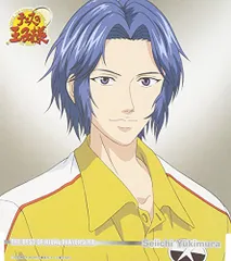 2026年最新】幸村精市 cdの人気アイテム - メルカリ