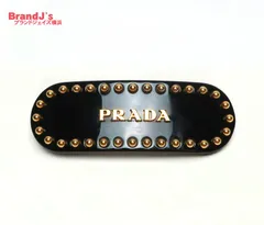 プラダ  現行モデル 1IF042 プレックス ヘアクリップ 髪留め バレッタ メタルスタッズ ブラック PRADA  /34430